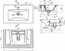 Тумба с раковиной Bellezza Лоренцо 80 2 ящ. белая