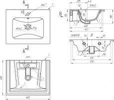 Тумба с раковиной Bellezza Лоренцо 60 2 ящ. серебро