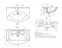 Тумба с раковиной Bellezza Лагуна 75 черное