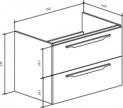 Тумба с раковиной Bellezza Луиджи 80 2 ящ. серая